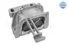 Engine mount. Подушка двигуна MEYLE 1001991083 (фото 3)