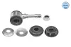 Тяга / стійка, стабілізатор. Anti roll bar link MEYLE 1004110005S (фото 1)