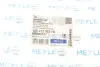 Вузол опорного підшипника амортизаційної стійки MEYLE 1004120021S (фото 7)
