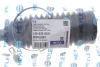 Пильник рейки рульової Man TGE/VW Crafter 2.0 TDI 16- MEYLE 1006200021 (фото 2)