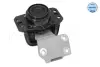 Подушка двигуна CITROEN C4 - PEUGEOT 307 (08-00-12-12). 308 (вир-во) MEYLE 11140300031 (фото 2)