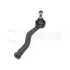 Наконечник тяги рульової (R) Citroen C4/Peugeot 208 12- MEYLE 11160200033 (фото 1)