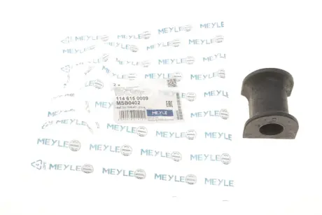 Сайлентблок. стабілізатор MEYLE 1146150009