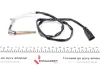 Датчик температури ВГ Audi A4/A5/A6/Q5 2.0 TDI 08-15 MEYLE 1148000124 (фото 4)