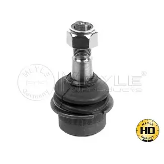 Опора кульова (передня/зверху) VW T2 1.6-2.0 -79 MEYLE 1160100657