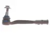 Наконечник тяги рульової (R) Audi A8/Q7/Q8 15- (L=219mm) MEYLE 1160200050HD (фото 1)
