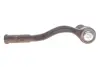 Наконечник тяги рульової (R) Audi A8/Q7/Q8 15- (L=219mm) MEYLE 1160200050HD (фото 3)