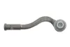 Наконечник тяги рульової (L) Audi A4/A5 15- MEYLE 1160200053HD (фото 1)