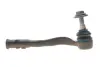 Наконечник тяги рульової (L) Audi A4/A5 15- MEYLE 1160200053HD (фото 4)
