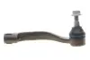 Наконечник тяги рульової (R) VW Crafter 2.0 TDI 16- MEYLE 1160200054HD (фото 1)