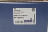 Тяга рульова (з наконечником) (R) VW Passat 14- MEYLE 1160300050HD (фото 2)