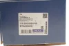 Тяга рульова (з наконечником) (L) VW Passat 14- MEYLE 1160300051HD (фото 2)