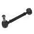 Suspension arm. Важіль підвіски MEYLE 1160500023 (фото 1)