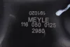 Важіль MEYLE 1160500125 (фото 7)