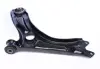 Важіль MEYLE 1160500126 (фото 2)