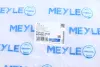 Важіль MEYLE 1160500126 (фото 7)