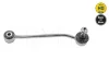 Стійка стабілізатора задн прав 227mm AUDI 80 B4, A4 B5 1.8-2.8 09.91-09.01 MEYLE 1160608296HD (фото 2)