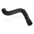 Radiator Hose. Шланг радіатора MEYLE 1191210083 (фото 1)