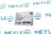 Патрубок. система охолодження MEYLE 1192220020 (фото 6)