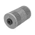 Fuel filter, cartridge. Фильтр топливный, вставка MEYLE 12343230006 (фото 1)