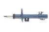 Амортизатор (передній) Seat Ibiza V/VW Polo 09- MEYLE 1266230014 (фото 8)