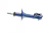 Амортизатор (передній) VW Caddy II/Golf III/Polo 1.4-2.0 91-01 MEYLE 1266230031 (фото 10)