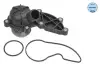 Термостат Audi A4/A6/VW Touareg 2.4-3.2FSI 04- (88°C) (з прокладкою) MEYLE 1282280006 (фото 1)