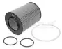Fuel filter, cartridge. Фильтр топливный, вставка MEYLE 14340180001 (фото 1)