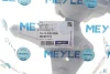 Опора двигуна RENAULT Fluence (02/10-), Megane III (11/08-), Scenic III (12/08-) (вир-во M… MEYLE 16140300086 (фото 2)