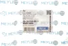 Патрубок інтеркулера Dacia Duster/Renault Clio IV 1.5dCi 13- MEYLE 16140360011 (фото 2)