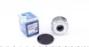 Alternator Freewheel Clutch. Муфта вільного ходу генератора MEYLE 16140531004 (фото 1)