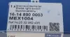 Датчик педалі гальма Renault Megane I/III/Scenic 1.2-2.0DCi 99- (4 конт) MEYLE 16148900003 (фото 7)