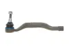 Наконечник тяги рульової (L) Renault Laguna III 1.5-3.5 07- (L=240mm) MEYLE 16160200024HD (фото 3)