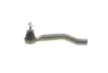 Наконечник тяги рульової (L) Renault Kadjar/Nissan Qashqai 13- MEYLE 16-16 020 0037/HD (фото 6)