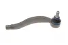 Наконечник тяги рульової (L) Citroen C5 II/Peugeot 508/508 SW 08- MEYLE 16160200041HD (фото 4)