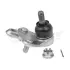 Опора кульова (передня) Toyota Avensis II 03-11 (к-кт) MEYLE 30-16 010 0042 (фото 1)