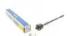 Тяга рульова Toyota Hilux VII 2.4-D/2.5D/3.0D 98-15 MEYLE 30160310028HD (фото 1)