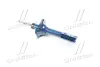 Амортизатор підв. TOYOTA передн. (вир-во Meyle) MEYLE 30266230013 (фото 3)