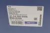 Підшипник маточини (задньої) Honda CR-V III 07- MEYLE 31147520006 (фото 7)