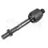 Тяга рульова Honda Accord VI 98-03 (L=142mm) MEYLE 31160310020 (фото 1)
