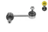 Стійка стабілізатора задн прав 115mm HONDA ACCORD VI, ACCORD VII 1.6-3.0 03.97-05.08 MEYLE 31160600015HD (фото 2)