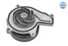 Помпа води BMW X1 (F48)/X2 (F39) 14- B38/B42/B48 MEYLE 3132200023 (фото 1)