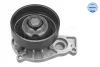 Помпа води BMW X1 (F48)/X2 (F39) 14- B38/B42/B48 MEYLE 3132200023 (фото 2)