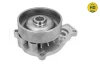 Помпа води BMW X1 (F48)/X2 (F39) 14- B38/B42/B48 MEYLE 3132200023HD (фото 2)