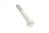 Муфта кардана еластична BMW 3 (E90)/5 (E60)/6 (E63)/7 (E65/E66/E6) 2.0D-4.8 03-13 M57/N52/N62 MEYLE 3141522105HD (фото 6)
