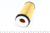 Фільтр масляний BMW 3 (E90/E91/E92/E93)/5 (F10/F11) (F07)/7 (F01/F02/F03/F04)/X5 (E70)/X6 (E71) 08- MEYLE 3143220002 (фото 2)