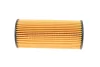 Фільтр масляний BMW 3 (E90-E93/F30/F80)/4 (F32)/5 (F10/F18)/7 (F01-F04)/X5 (F15/F85) 10- MEYLE 3143220004 (фото 3)
