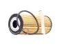 Фильтр масляный, вставка. Фільтр масляний, вставка. Oil filter, cartridge MEYLE 3143220008 (фото 1)