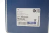 Вал приводний BMW X5 (E70) (02/06-07/13), X5 (F15) (08/13-07/18), X6 (E71), X6 (F16) (вир-… MEYLE 3144980038 (фото 2)