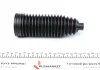 Пильовика кермової тяги (комплект) BMW F20-21-30-3 MEYLE 3146200005 (фото 3)